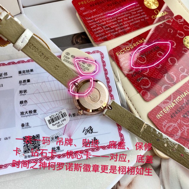 歐米茄石英女表 OMEGA碟飛系列女士腕表 美洲鱷魚皮錶帶  gjs2070